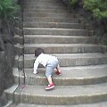 に